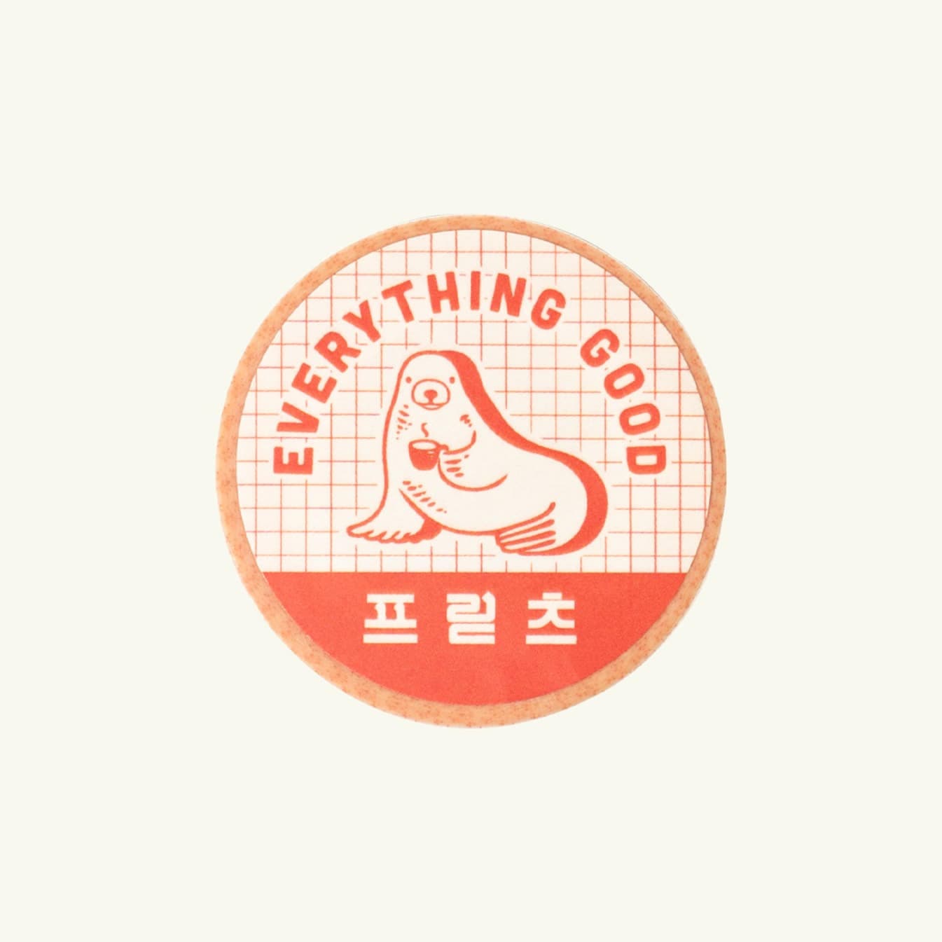 Fritz Masking Tape