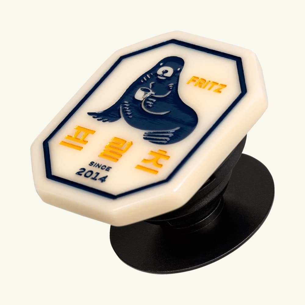 Fritz Coffee Company PopSocket