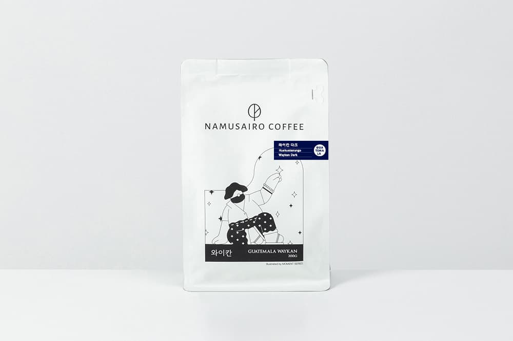 Waykan Dark by Namusairo